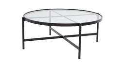 DFS Nene Coffee Table in Black
